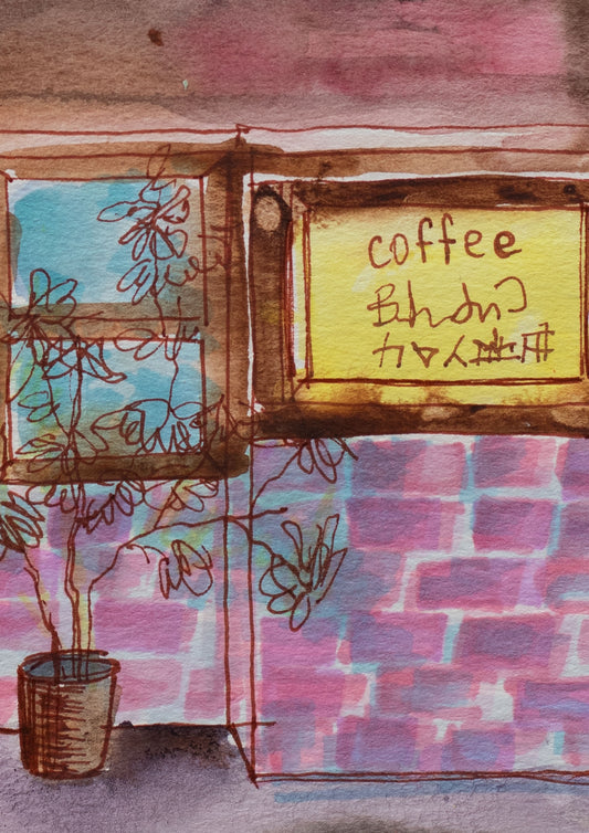 Evening at the Coffee House