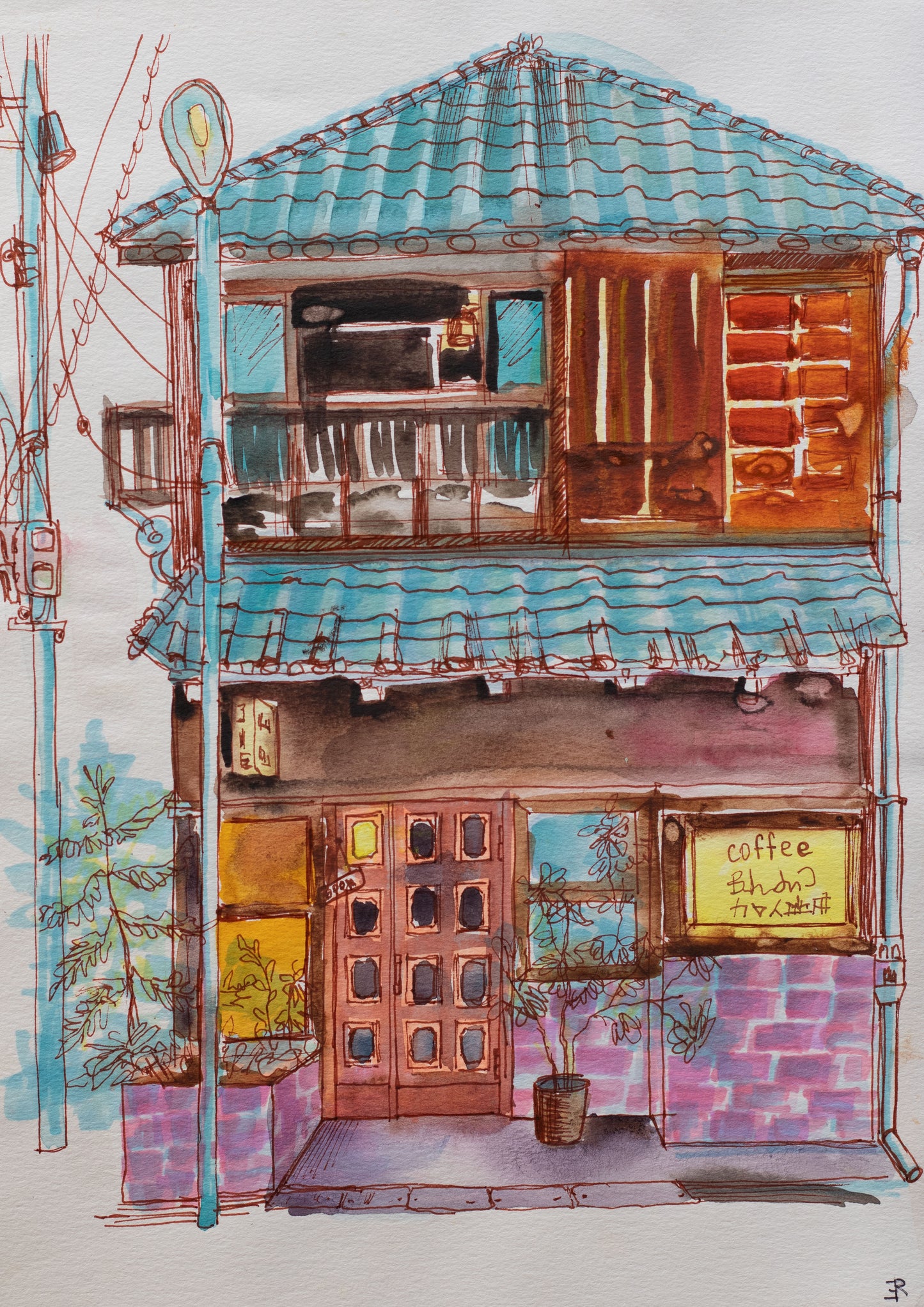 Evening at the Coffee House