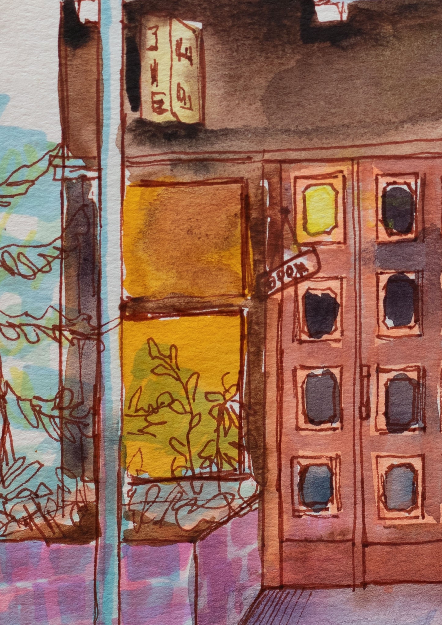 Evening at the Coffee House